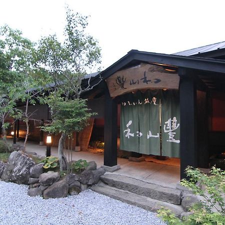 Hotel Yufuin Ryoan Wazanho Oita Exterior foto