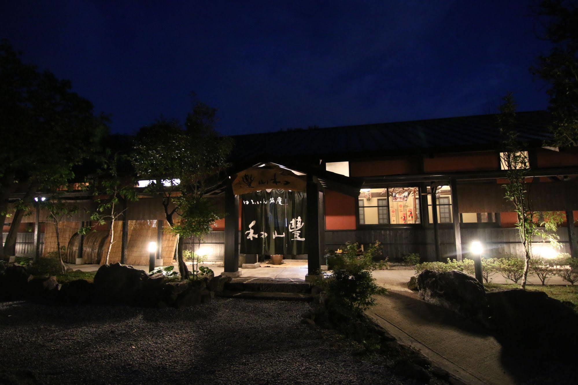 Hotel Yufuin Ryoan Wazanho Oita Exterior foto