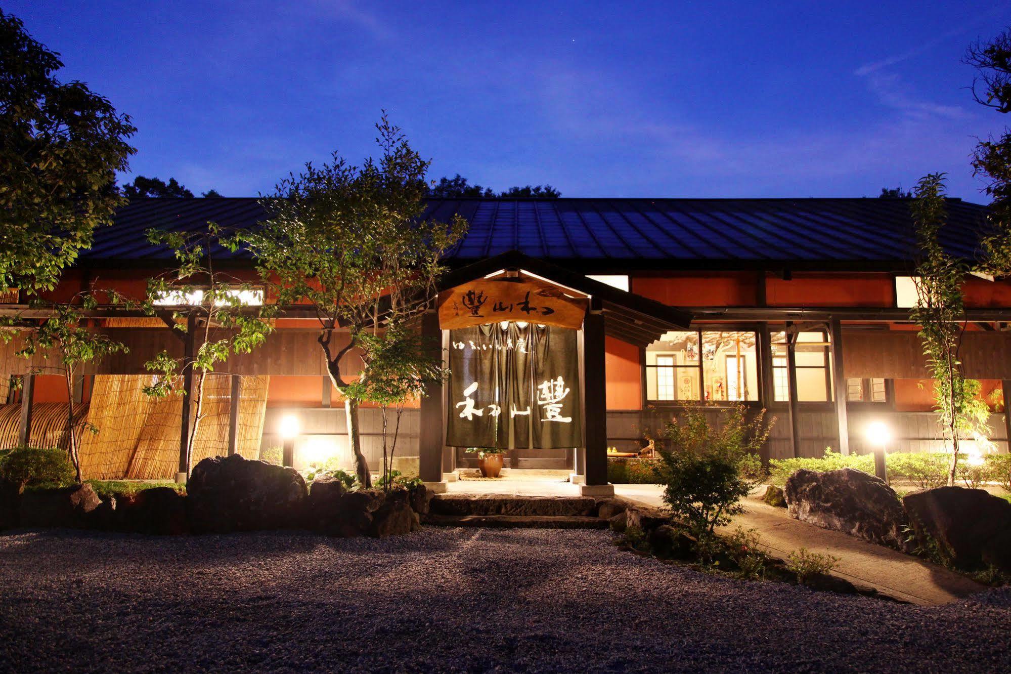 Hotel Yufuin Ryoan Wazanho Oita Exterior foto