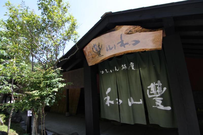Hotel Yufuin Ryoan Wazanho Oita Exterior foto